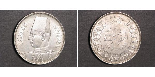 20 Piastre Reino de Egipto (1922 - 1953) Plata Faruq I de Egipto (1920 - 1965)