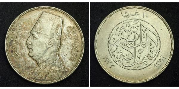 20 Piastre Reino de Egipto (1922 - 1953) Plata Fuad I de Egipto (1868 -1936)