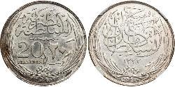 20 Piastre Sultanato de Egipto (1914 - 1922) Plata Hussein Kamel (Sultán) (1853 - 1917)