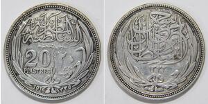 20 Piastre Sultanato de Egipto (1914 - 1922) Plata Hussein Kamel (Sultán) (1853 - 1917)