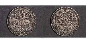 20 Piastre Sultanato de Egipto (1914 - 1922) Plata Hussein Kamel (Sultán) (1853 - 1917)