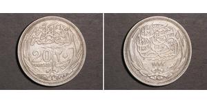 20 Piastre Sultanato de Egipto (1914 - 1922) Plata Hussein Kamel (Sultán) (1853 - 1917)