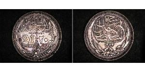 20 Piastre Sultanato de Egipto (1914 - 1922) Plata Hussein Kamel (Sultán) (1853 - 1917)