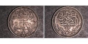 20 Piastre Sultanato de Egipto (1914 - 1922) Plata Hussein Kamel (Sultán) (1853 - 1917)