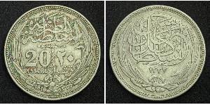 20 Piastre Sultanato de Egipto (1914 - 1922) Plata Hussein Kamel (Sultán) (1853 - 1917)