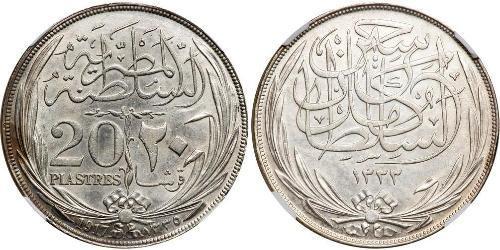 20 Piastre Sultanato de Egipto (1914 - 1922) Plata Hussein Kamel (Sultán) (1853 - 1917)