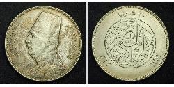 20 Piastre Königreich Ägypten (1922 - 1953) Silber Fu