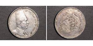 20 Piastre Königreich Ägypten (1922 - 1953) Silber Fu