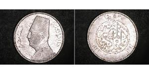 20 Piastre Königreich Ägypten (1922 - 1953) Silber Fu