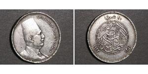 20 Piastre Königreich Ägypten (1922 - 1953) Silber Fu