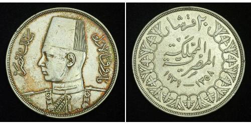 20 Piastre Königreich Ägypten (1922 - 1953) Silber Faruq I, König von Ägypten (1920 - 1965)