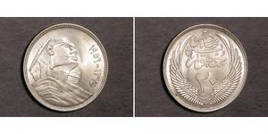 20 Piastre Ägypten (1953 - ) Silber 