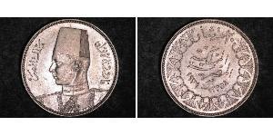 20 Piastre Kingdom of Egypt (1922 - 1953) Silver Farouk I of Egypt (1920 - 1965)