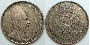 20 Piastre Kingdom of Egypt (1922 - 1953) Silver Fuad I of Egypt (1868 -1936)