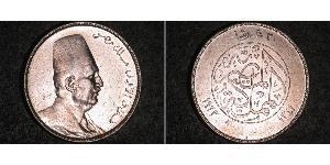 20 Piastre Kingdom of Egypt (1922 - 1953) Silver Fuad I of Egypt (1868 -1936)