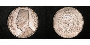 20 Piastre Kingdom of Egypt (1922 - 1953) Silver Fuad I of Egypt (1868 -1936)