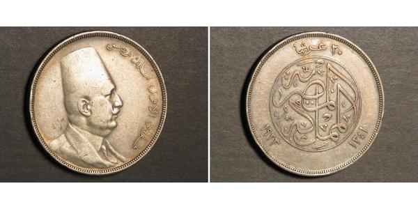 20 Piastre Kingdom of Egypt (1922 - 1953) Silver Fuad I of Egypt (1868 -1936)