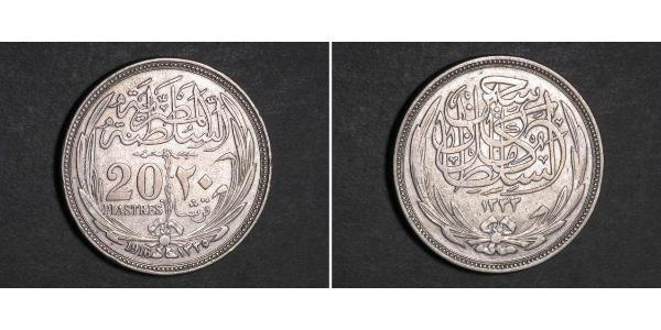 20 Piastre Sultanate of Egypt (1914 - 1922) Silver Hussein Kamel of Egypt (1853 - 1917)