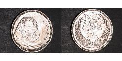 20 Piastre Arab Republic of Egypt  (1953 - ) Silver 