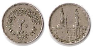 20 Piastre République arabe d