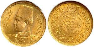 20 Piastre 埃及王國 (1922 - 1953) 金 Farouk I of Egypt (1920 - 1965)