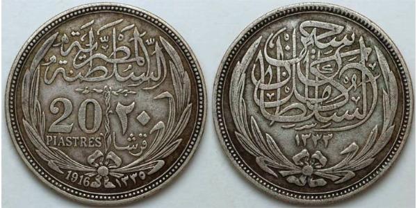 20 Piastre Sultanate of Egypt (1914 - 1922) 銀 Hussein Kamel of Egypt (1853 - 1917)