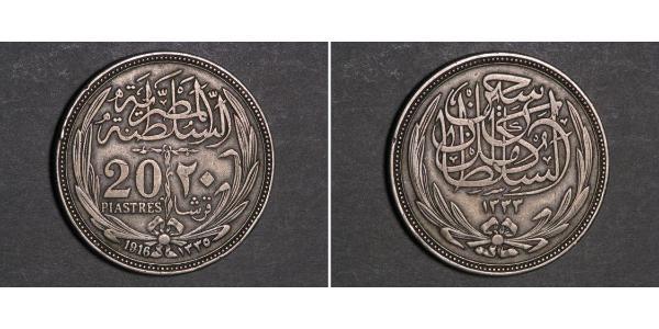 20 Piastre Sultanate of Egypt (1914 - 1922) 銀 Hussein Kamel of Egypt (1853 - 1917)