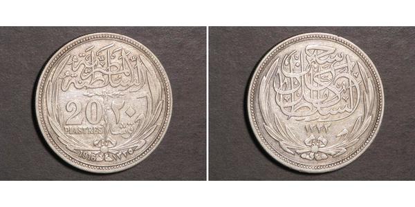 20 Piastre Sultanate of Egypt (1914 - 1922) 銀 Hussein Kamel of Egypt (1853 - 1917)