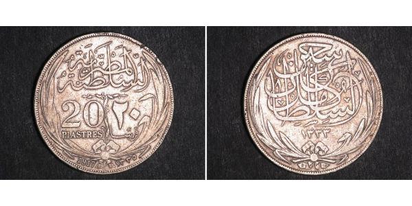 20 Piastre Sultanate of Egypt (1914 - 1922) 銀 Hussein Kamel of Egypt (1853 - 1917)