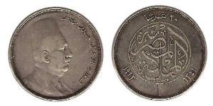 20 Piastre 埃及王國 (1922 - 1953) 銀 Fuad I of Egypt (1868 -1936)