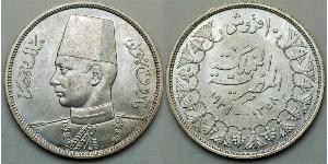 20 Piastre 埃及王國 (1922 - 1953) 銀 Farouk I of Egypt (1920 - 1965)