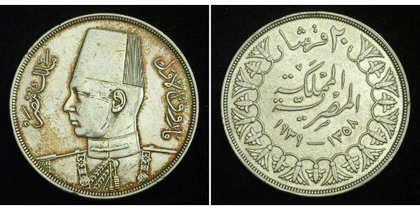 20 Piastre 埃及王國 (1922 - 1953) 銀 Farouk I of Egypt (1920 - 1965)