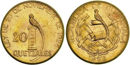 20 Quetzal 危地马拉 金 