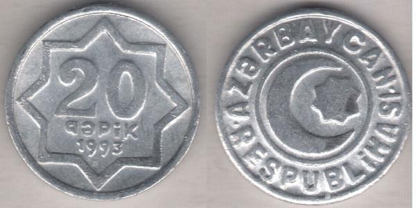 20 Qəpik Azèrbayidjan (1991 - ) Laiton 