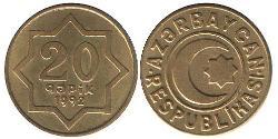 20 Qəpik Azerbaigian (1991 - ) Ottone 
