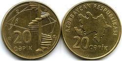 20 Qəpik Azerbaigian (1991 - )  