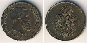 20 Reis Empire du Brésil (1822-1889) Bronze Pierre II du Brésil (1825 - 1891)