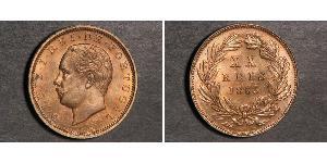 20 Reis Kingdom of Portugal (1139-1910) Bronze Ludwig I. (Portugal) (1838 - 1889)