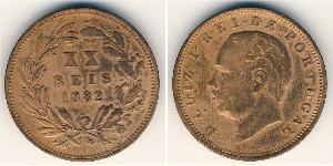 20 Reis Kingdom of Portugal (1139-1910) Bronze Ludwig I. (Portugal) (1838 - 1889)