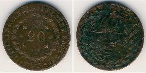 20 Reis Imperio del Brasil (1822-1889) Cobre 