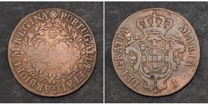 20 Reis Azores / Kingdom of Portugal (1139-1910) Copper Maria I of Portugal (1734-1816)