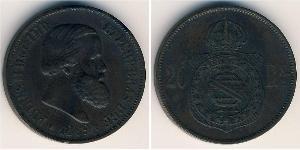 20 Reis Empire of Brazil (1822-1889) Copper Pedro II of Brazil (1825 - 1891)