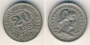 20 Reis Brésil Cuivre/Nickel 