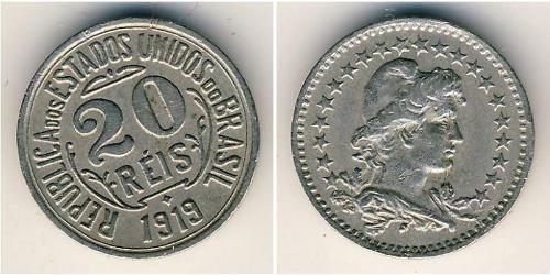 20 Reis Brésil Cuivre/Nickel 