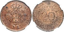 20 Reis Azzorre / Regno del Portogallo (1139-1910) Rame 