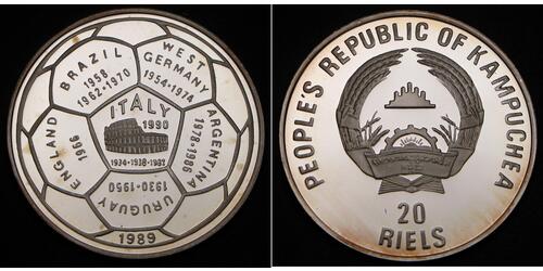 20 Riel Camboya Plata 