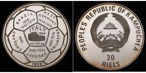 20 Riel Kambodscha Silber 