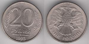 20 Rubel Russische Föderation (1991 - )  