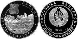 20 Rublo Bielorussia (1991 - ) Argento 