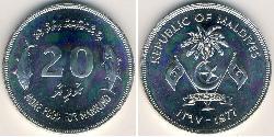 20 Rufiyaa Maldives (1965 - ) Argent 